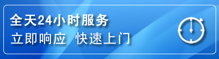 招远上门补胎电话