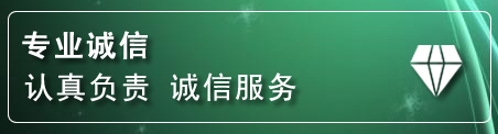 招远道路救援电话